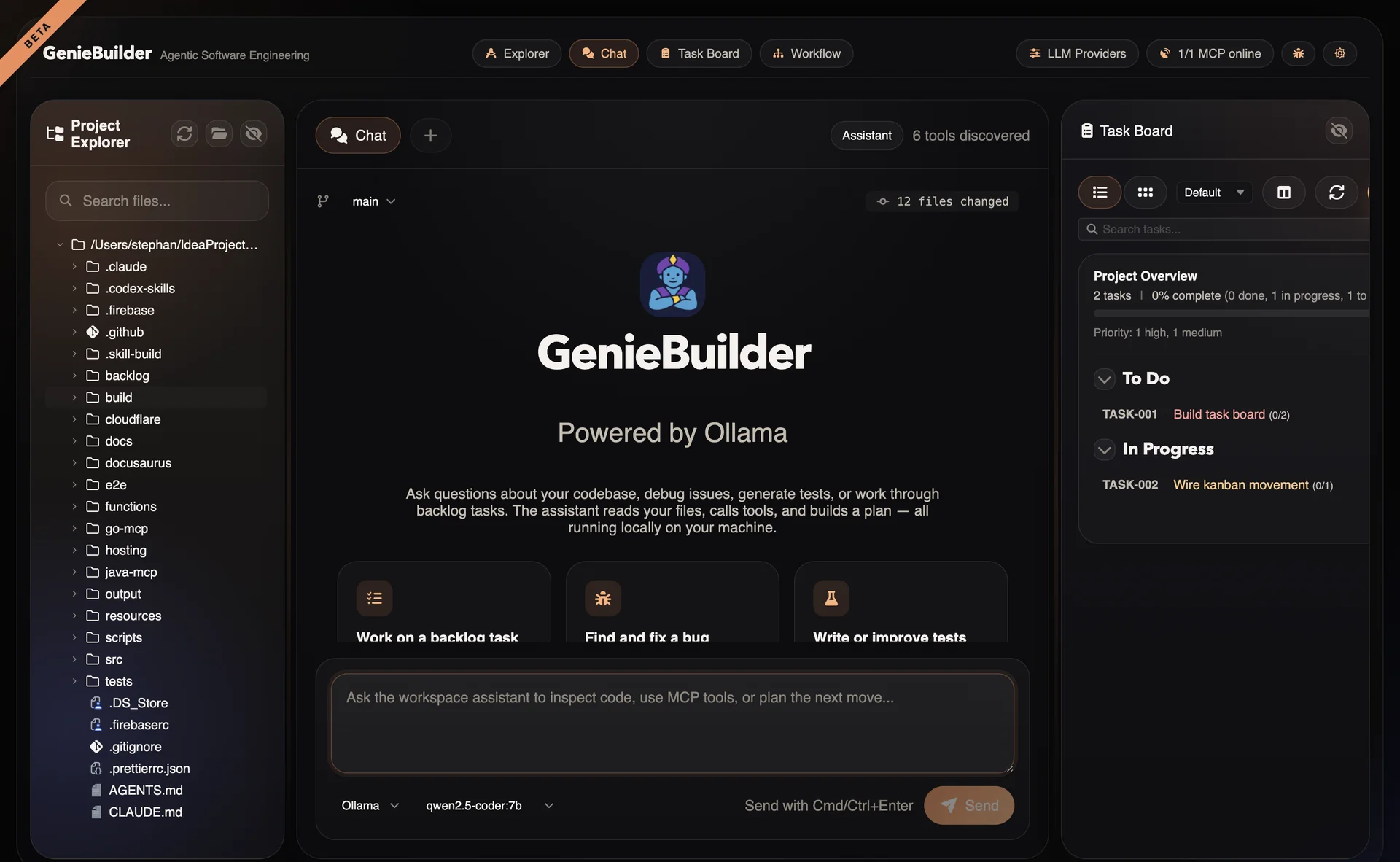 Main Application Layout
